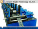 Durable Metal Roll Forming Machine Mitsubishi PLC Solar Photovoltaic Bracket